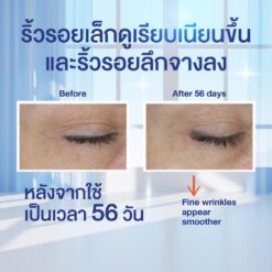 ✨ 𝑩𝑶𝑵𝑬𝑻𝑨 𝑬𝑿𝑶𝑮𝑳𝑶𝑾 ✨ 💙 นวัตกรรมฟื้นฟูผิวระดับเซลล์! ครั้งแรกของ EXOGLOW™ Technology ที่ผสาน 💎 Exosome Science + Skin Glow Activation จาก Switzerland 🇨🇭 ✔️ กระตุ้นคอลลาเจน ผิวแน่นกระชับ อิ่มฟู ✔️ ฟื้นฟูเซลล์ผิว ลดเลือนริ้วรอยลึก คืนความอ่อนเยาว์ ✔️ เผยผิวโกลว์ ฉ่ำน้ำ เปล่งประกายสุขภาพดี #จ่าย1ได้ถึง3 ลูกค้าได้ไปคุ้มแน่นอน 💙 มากกว่าครีมบำรุง… นี่คือการดูแลผิวแบบ 360°! 💙 ✨ BONETA EXOGLOW ไม่ใช่แค่ครีม แต่เป็น “Skin Treatment” ที่ช่วยดูแลผิวรอบด้าน #บอกลาหัตถการ ได้เลย ✔️ ทาหลังเซรั่ม เติมเต็มความชุ่มชื้น ล็อกทุกการบำรุง ✔️ ใช้ได้ทั้งกลางวัน & กลางคืน ซึมไว ไม่เหนอะหนะ ✔️ นวดหน้ากระชับผิว กระตุ้นระบบไหลเวียน ลดอาการบวม ✔️ มาส์กหน้าเข้มข้น ฟื้นฟูผิวล้ำลึกข้ามคืน ผสานพลังฟื้นฟูผิว พิสูจน์แล้ว! 6 สารสกัดพรีเมียม ที่ช่วยให้ ✔️ ผิวเด็กลง ดูอ่อนเยาว์ ✔️ ริ้วรอยลดเลือนจริง ✔️ ผิวชุ่มชื้น ฉ่ำโกลว์สุขภาพดี พิสูจน์แล้วจากผู้ใช้จริงกว่า 100 คน! ลองแล้วคุณจะรัก 💙 ✨ ท้าพิสูจน์! ผิวเด็กลง ใน 4 สัปดาห์ ✨ 💙 แค่ทา… ก็เหมือนได้ทำทรีตเมนต์ทุกวัน! ✔️ ลดริ้วรอยลึก ผิวแน่น กระชับ อิ่มฟู ✔️ กระตุ้นคอลลาเจน 7 โมเลกุล ✔️ ฟื้นฟูเซลล์ผิว ปรับสีผิวให้เนียนใส #BONETAEXOGLOW #BONETA #BeautyBeyondTime #ExosomeScience #กู้ผิวพังปรับผิวโกลว์ #บอกลาหัตถการ