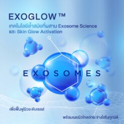 ✨ 𝑩𝑶𝑵𝑬𝑻𝑨 𝑬𝑿𝑶𝑮𝑳𝑶𝑾 ✨ 💙 นวัตกรรมฟื้นฟูผิวระดับเซลล์! ครั้งแรกของ EXOGLOW™ Technology ที่ผสาน 💎 Exosome Science + Skin Glow Activation จาก Switzerland 🇨🇭 ✔️ กระตุ้นคอลลาเจน ผิวแน่นกระชับ อิ่มฟู ✔️ ฟื้นฟูเซลล์ผิว ลดเลือนริ้วรอยลึก คืนความอ่อนเยาว์ ✔️ เผยผิวโกลว์ ฉ่ำน้ำ เปล่งประกายสุขภาพดี #จ่าย1ได้ถึง3 ลูกค้าได้ไปคุ้มแน่นอน 💙 มากกว่าครีมบำรุง… นี่คือการดูแลผิวแบบ 360°! 💙 ✨ BONETA EXOGLOW ไม่ใช่แค่ครีม แต่เป็น “Skin Treatment” ที่ช่วยดูแลผิวรอบด้าน #บอกลาหัตถการ ได้เลย ✔️ ทาหลังเซรั่ม เติมเต็มความชุ่มชื้น ล็อกทุกการบำรุง ✔️ ใช้ได้ทั้งกลางวัน & กลางคืน ซึมไว ไม่เหนอะหนะ ✔️ นวดหน้ากระชับผิว กระตุ้นระบบไหลเวียน ลดอาการบวม ✔️ มาส์กหน้าเข้มข้น ฟื้นฟูผิวล้ำลึกข้ามคืน ผสานพลังฟื้นฟูผิว พิสูจน์แล้ว! 6 สารสกัดพรีเมียม ที่ช่วยให้ ✔️ ผิวเด็กลง ดูอ่อนเยาว์ ✔️ ริ้วรอยลดเลือนจริง ✔️ ผิวชุ่มชื้น ฉ่ำโกลว์สุขภาพดี พิสูจน์แล้วจากผู้ใช้จริงกว่า 100 คน! ลองแล้วคุณจะรัก 💙 ✨ ท้าพิสูจน์! ผิวเด็กลง ใน 4 สัปดาห์ ✨ 💙 แค่ทา… ก็เหมือนได้ทำทรีตเมนต์ทุกวัน! ✔️ ลดริ้วรอยลึก ผิวแน่น กระชับ อิ่มฟู ✔️ กระตุ้นคอลลาเจน 7 โมเลกุล ✔️ ฟื้นฟูเซลล์ผิว ปรับสีผิวให้เนียนใส #BONETAEXOGLOW #BONETA #BeautyBeyondTime #ExosomeScience #กู้ผิวพังปรับผิวโกลว์ #บอกลาหัตถการ