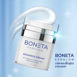 ✨ 𝑩𝑶𝑵𝑬𝑻𝑨 𝑬𝑿𝑶𝑮𝑳𝑶𝑾 ✨ 💙 นวัตกรรมฟื้นฟูผิวระดับเซลล์! ครั้งแรกของ EXOGLOW™ Technology ที่ผสาน 💎 Exosome Science + Skin Glow Activation จาก Switzerland 🇨🇭 ✔️ กระตุ้นคอลลาเจน ผิวแน่นกระชับ อิ่มฟู ✔️ ฟื้นฟูเซลล์ผิว ลดเลือนริ้วรอยลึก คืนความอ่อนเยาว์ ✔️ เผยผิวโกลว์ ฉ่ำน้ำ เปล่งประกายสุขภาพดี #จ่าย1ได้ถึง3 ลูกค้าได้ไปคุ้มแน่นอน 💙 มากกว่าครีมบำรุง… นี่คือการดูแลผิวแบบ 360°! 💙 ✨ BONETA EXOGLOW ไม่ใช่แค่ครีม แต่เป็น “Skin Treatment” ที่ช่วยดูแลผิวรอบด้าน #บอกลาหัตถการ ได้เลย ✔️ ทาหลังเซรั่ม เติมเต็มความชุ่มชื้น ล็อกทุกการบำรุง ✔️ ใช้ได้ทั้งกลางวัน & กลางคืน ซึมไว ไม่เหนอะหนะ ✔️ นวดหน้ากระชับผิว กระตุ้นระบบไหลเวียน ลดอาการบวม ✔️ มาส์กหน้าเข้มข้น ฟื้นฟูผิวล้ำลึกข้ามคืน ผสานพลังฟื้นฟูผิว พิสูจน์แล้ว! 6 สารสกัดพรีเมียม ที่ช่วยให้ ✔️ ผิวเด็กลง ดูอ่อนเยาว์ ✔️ ริ้วรอยลดเลือนจริง ✔️ ผิวชุ่มชื้น ฉ่ำโกลว์สุขภาพดี พิสูจน์แล้วจากผู้ใช้จริงกว่า 100 คน! ลองแล้วคุณจะรัก 💙 ✨ ท้าพิสูจน์! ผิวเด็กลง ใน 4 สัปดาห์ ✨ 💙 แค่ทา… ก็เหมือนได้ทำทรีตเมนต์ทุกวัน! ✔️ ลดริ้วรอยลึก ผิวแน่น กระชับ อิ่มฟู ✔️ กระตุ้นคอลลาเจน 7 โมเลกุล ✔️ ฟื้นฟูเซลล์ผิว ปรับสีผิวให้เนียนใส #BONETAEXOGLOW #BONETA #BeautyBeyondTime #ExosomeScience #กู้ผิวพังปรับผิวโกลว์ #บอกลาหัตถการ